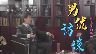 日韩精品人成在线播放🔞dz47-100 3p 100a❌精品人妻无码一区二区三区91电影